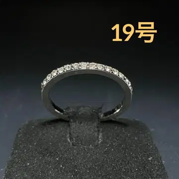 빈티지 패션 반지 실버 19호 이터니티풍 다이아몬드