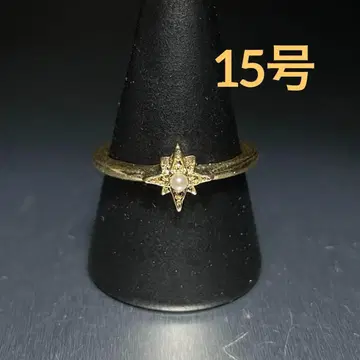 빈티지 패션 반지 골드 15호 별 모양 진주 펄 스톤