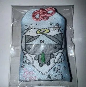 즉완품 ano 아노짱 일본 무도관 라이브 전부 괜찮아질 부적