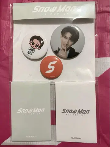 SnowMan popup 무카이 코지 세트 한국