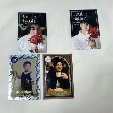 더블 히가시 요시모토 코레카 4장 세트