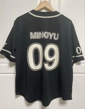 SEVENTEEN RIGHT HERE 유니폼 민규
