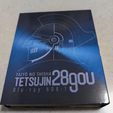 철인 28호 Blu-ray BOX 1 슬리브 부속품 없음
