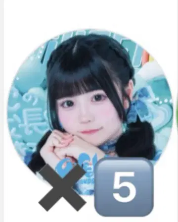 무지개 깃털 미니 캔 배지