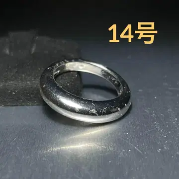 빈티지 패션 반지 실버 14호 밴딩 반지 존재감 반지