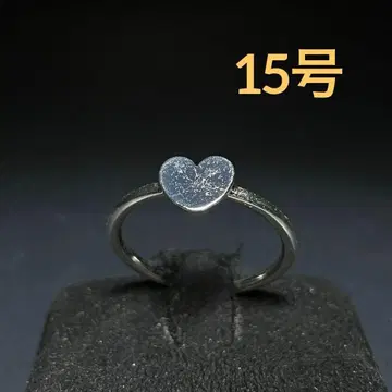 빈티지 패션 반지 실버 15호 하트 심플 갸샤 반지