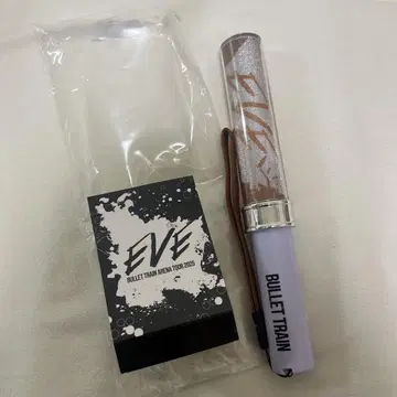 초특급 마사히로 EVE 응원봉