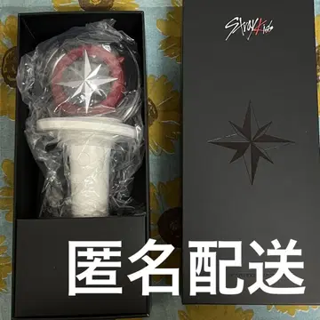 스트레이 키즈 straykids 스키즈 응원봉