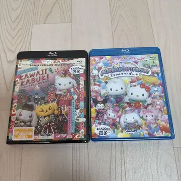 푸로랜드 Blu-ray 미라클 기프트 퍼레이드 산리오 한정판 새상품