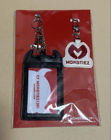 BABYMONSTER FC 가입 혜택 트레이딩 카드 케이스 키 참