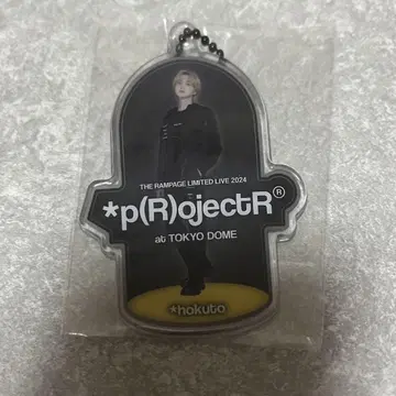요시노 호쿠토 클리어 참 도쿄돔 가챠
