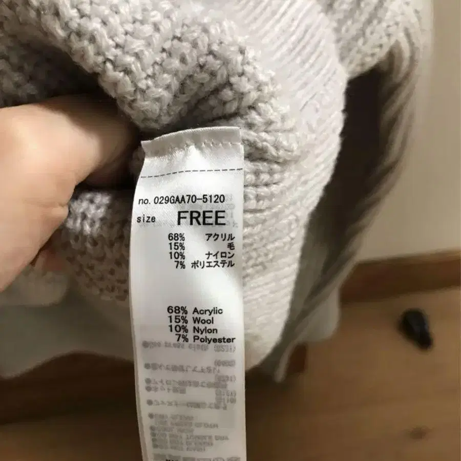 4번째 상품 이미지