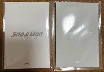 Snow Man 1st POP-UP 포토 카드 팩 세트 라울