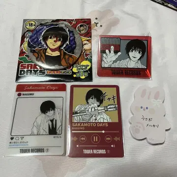 SAKAMOTO DAYS 사카데이 나구모 세트 판매