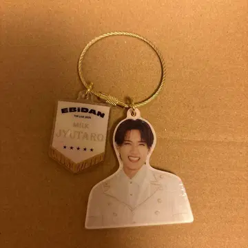 M!LK 야마나카 유타로 아크릴 키링