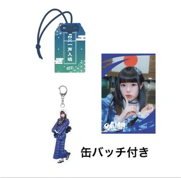 iLiFE! 카라시 카렌 ONELiFE! 복권 아크릴 키링
