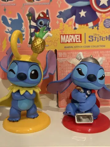 MARVEL 스티치 2개 세트
