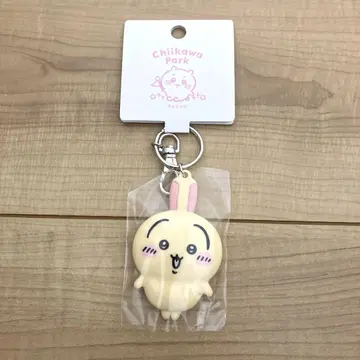 미사용 새상품 치이카와 치이카와 파크 커스텀 키링 토끼