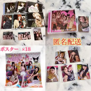 르세라핌 DIFFERENT 솔로 CD 멜로크로반 포스터