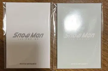 Snow Man 1st POP-UP 포토 카드 팩 세트 미야타테 료타