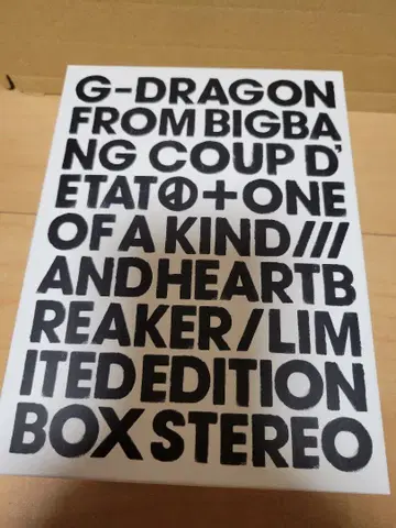 COUP D'ETAT G-DRAGON from BIGBANG CD DVD
