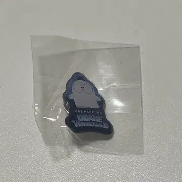가스 파빌리온 유령 원더랜드 핀 배지