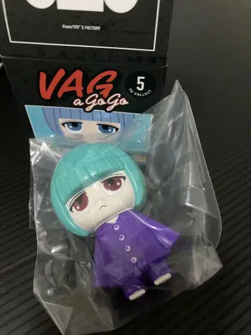 아노 일본 무도관 VAG A GOGO 아노짱