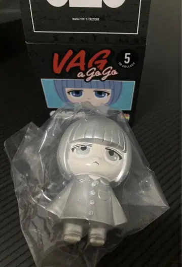 아노 일본 무도관 VAG A GOGO 아노짱