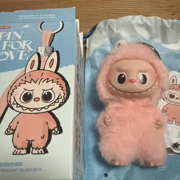 LABUBU PIN FOR LOVE 봉제 인형 펜던트 U