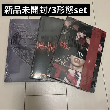 미개봉 새상품 TREASURE LOVEPULSE 3가지 형태 미니 앨범