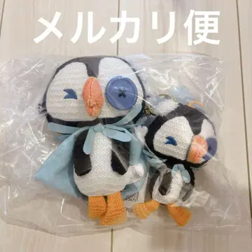 darenui 사요르겐뵤르겐 봉제 인형 키체인 디즈니