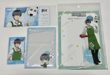SideM Beit 타카죠 쿄지 요미우리랜드 굿즈