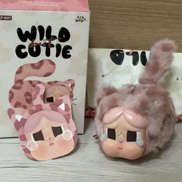 CRYBABY Wild but Cutie 시리즈 봉제 인형 펜던트