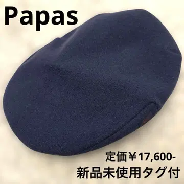 Papas 파파스 헌팅 모자 남성용 울 네이비 미사용 새상품