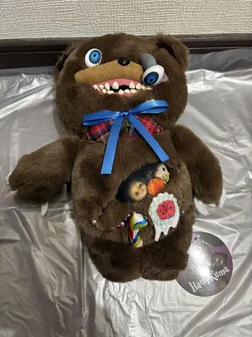 USJ 한정판 해미곰 봉제 인형