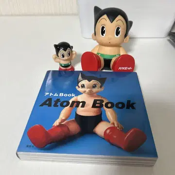 철완 아톰 소프트 비닐 저금통 Atom Book 3세트