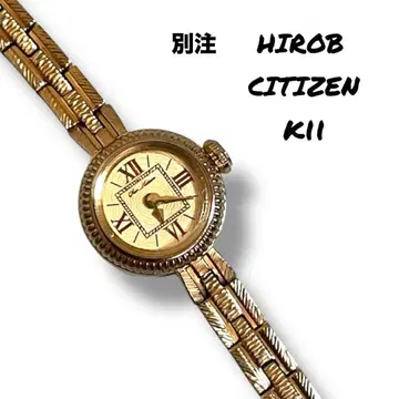 CITIZEN kii 별주 모델 HIROB 시티즌 아날로그 손목시계