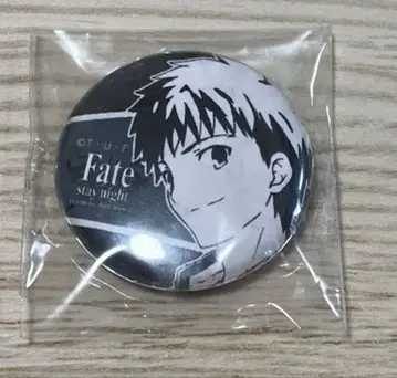 Fate 모자이크 아트 캔뱃지 에미야 시로 무라마사