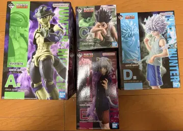 HUNTER x HUNTER 제일복권