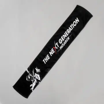 THE NEXT GENERATION 패트레이버 인그램 머플러 타월