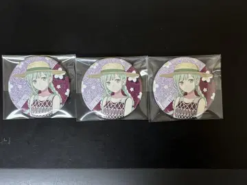 Dream Vacation 와카바 무츠 모티스 캔뱃지 3개 세트
