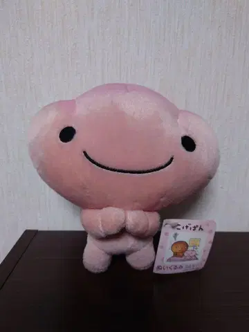 코게빵 시리즈 봉제 인형 (딸기빵)
