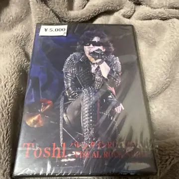 류겐 토시 Toshl 발렌타인 ROCK 축제! DVD 미개봉 새상품