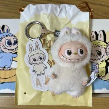 LABUBU 핀 포 러브 봉제 인형 펜던트 A