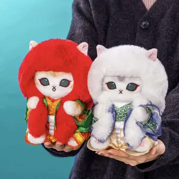 새상품 모프 샌드 가부키 2개 세트