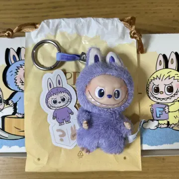 LABUBU 핀 포 러브 봉제 인형 펜던트 ?