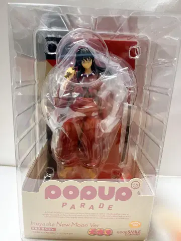 POP UP PARADE 이누야샤 삭의 날 Ver.