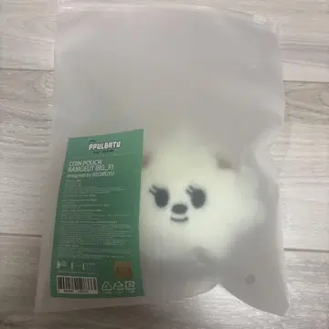 뿔바투 밤굿 코인 파우치