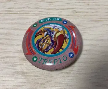 레트로 베이블레이드 트라이피오 캔뱃지
