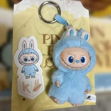 LABUBU PIN FOR LOVE 봉제 인형 펜던트 K